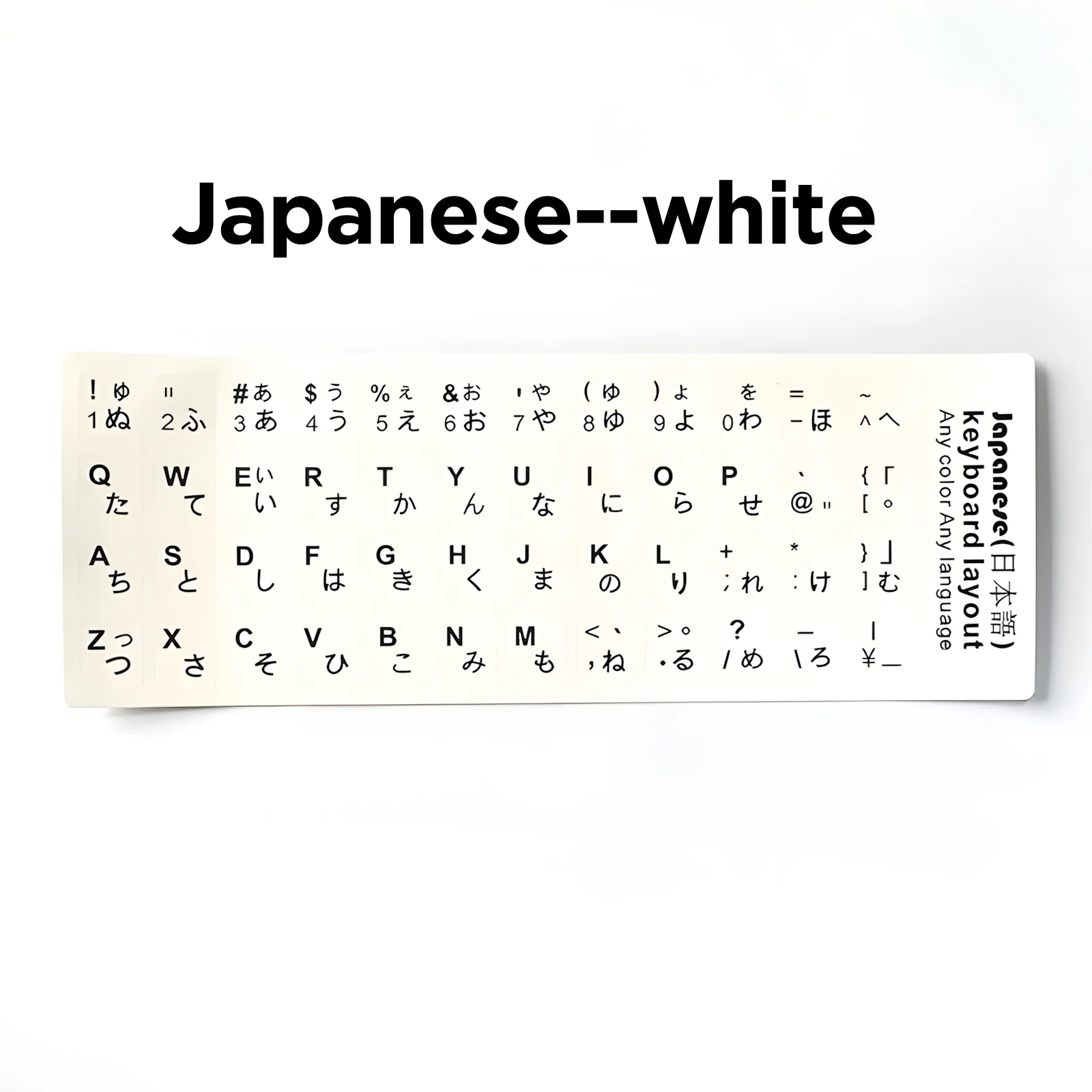 Product image 15